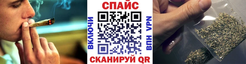 даркнет сайт  Симферополь  Бутират жидкий экстази 