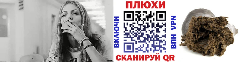 ГАШ Ice-O-Lator  Симферополь 