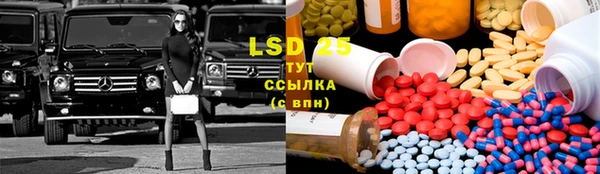 гашиш Абинск