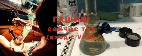 марки nbome Абаза
