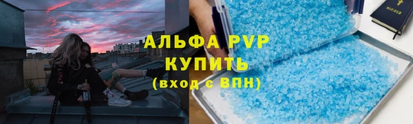 гашиш Абдулино