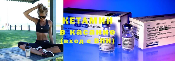 марки nbome Абаза