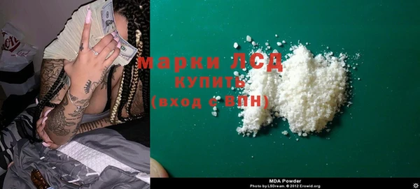 гашиш Абинск