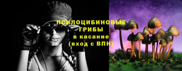 гашиш Абинск