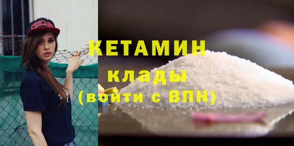 гашиш Абдулино