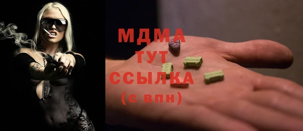 метадон Алзамай