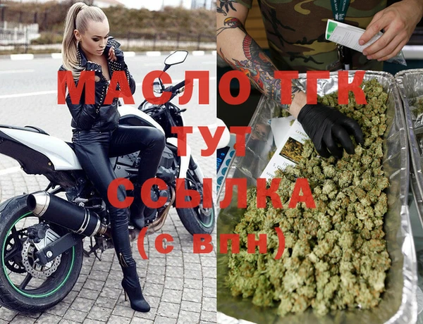 гашиш Абдулино