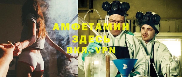 метадон Алзамай
