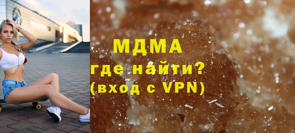 гашиш Абдулино