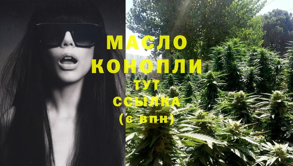 гашиш Абдулино
