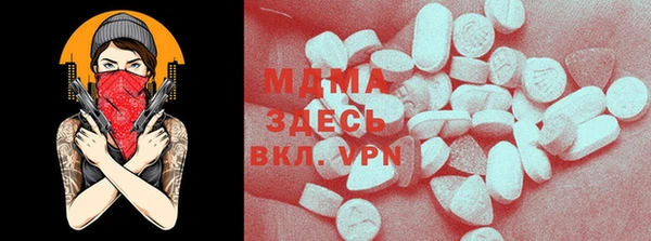 метадон Алзамай