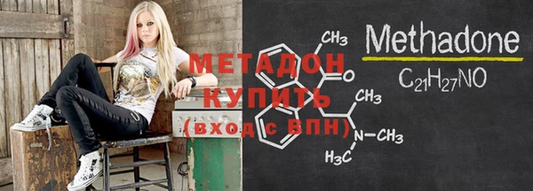 ALPHA-PVP Алексеевка