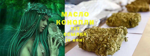 гашиш Абдулино
