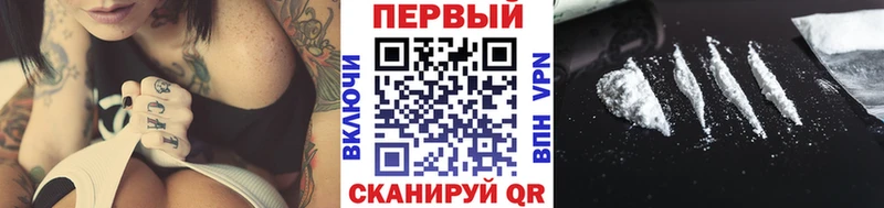Метамфетамин кристалл  ссылка на мегу ССЫЛКА  Симферополь 