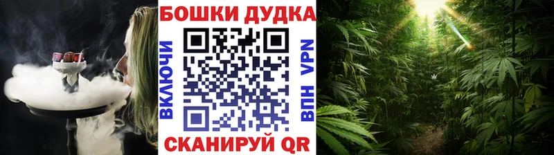 где продают наркотики  Симферополь  Марихуана семена 